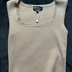Missguided Tan Tank Top